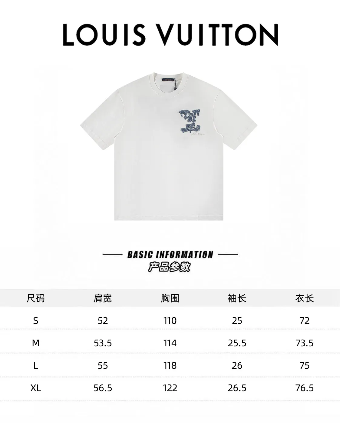 🅿️170 louis vuitto*2026 latest short-sleeved T-shirt (cow embroidery) Material: Made of high version 300g double yarn combed cotton Size: S M L XL Color: black and white Style number: W2638